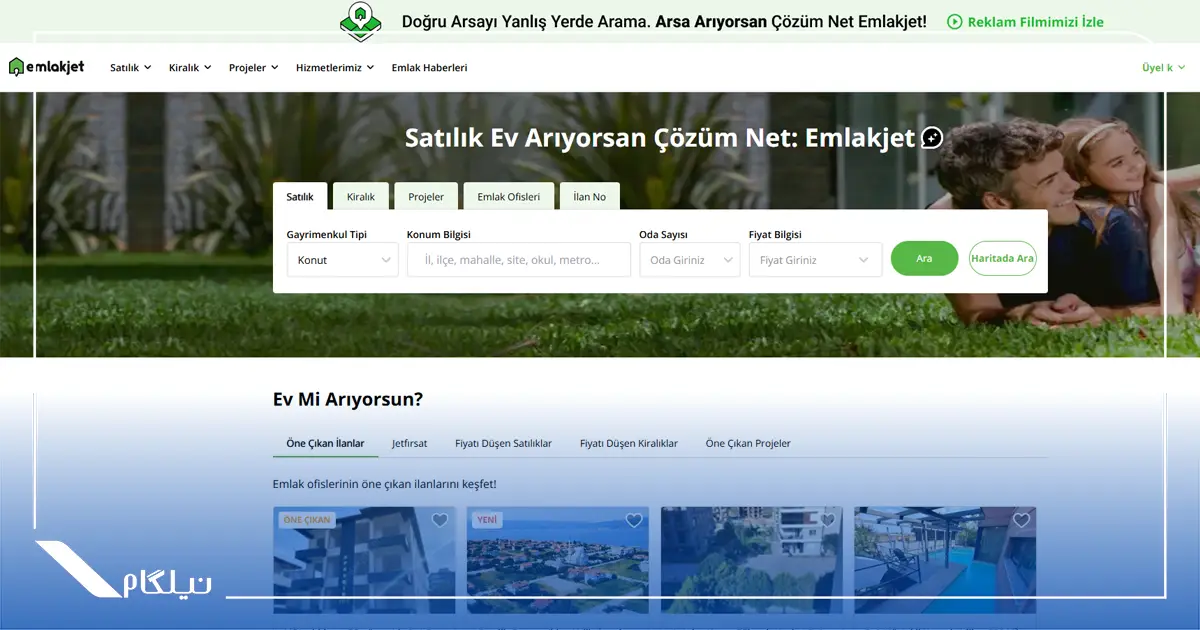 بهترین سایت های خرید و فروش ملک در ترکیه