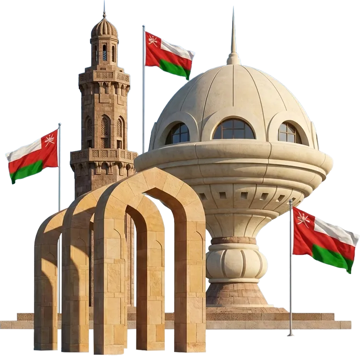 ثبت شرکت در عمان