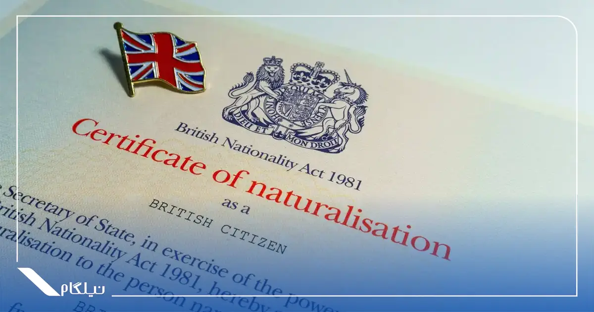 حق شهروندی انگلیس