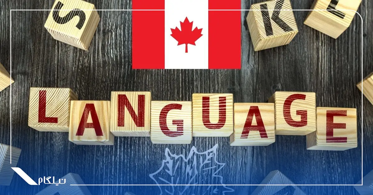 زبان در کانادا