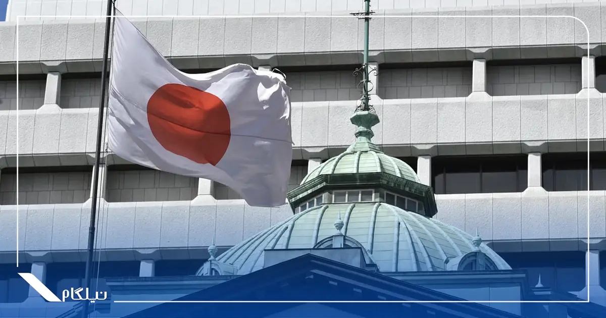 سفارت ژاپن در تهران