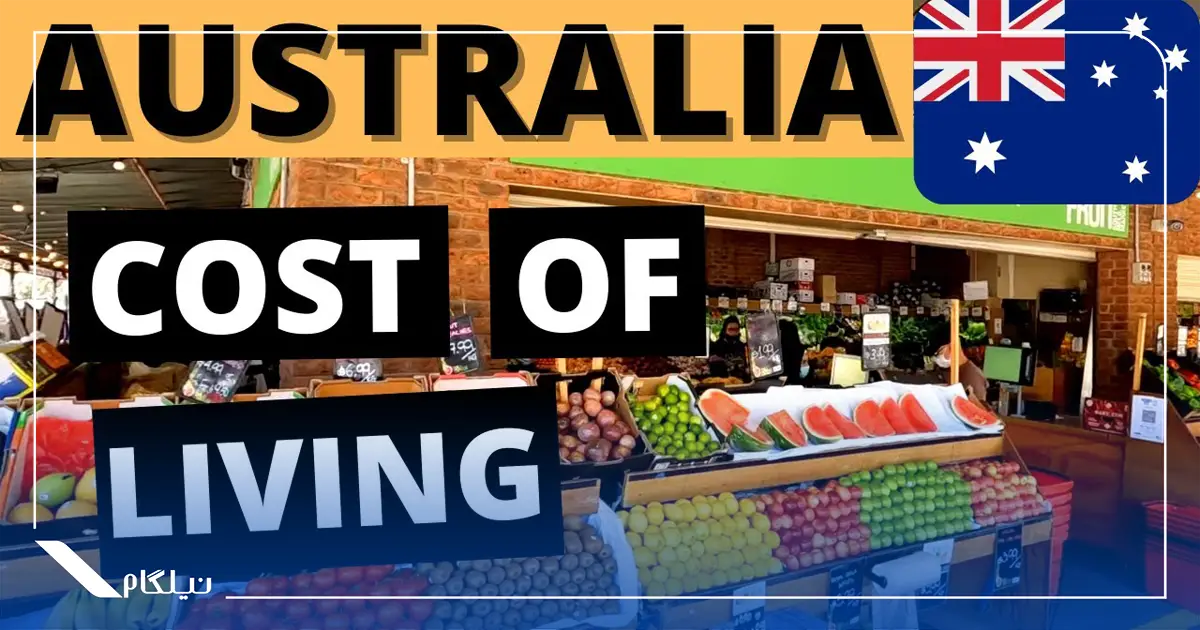 هزینه زندگی در استرالیا