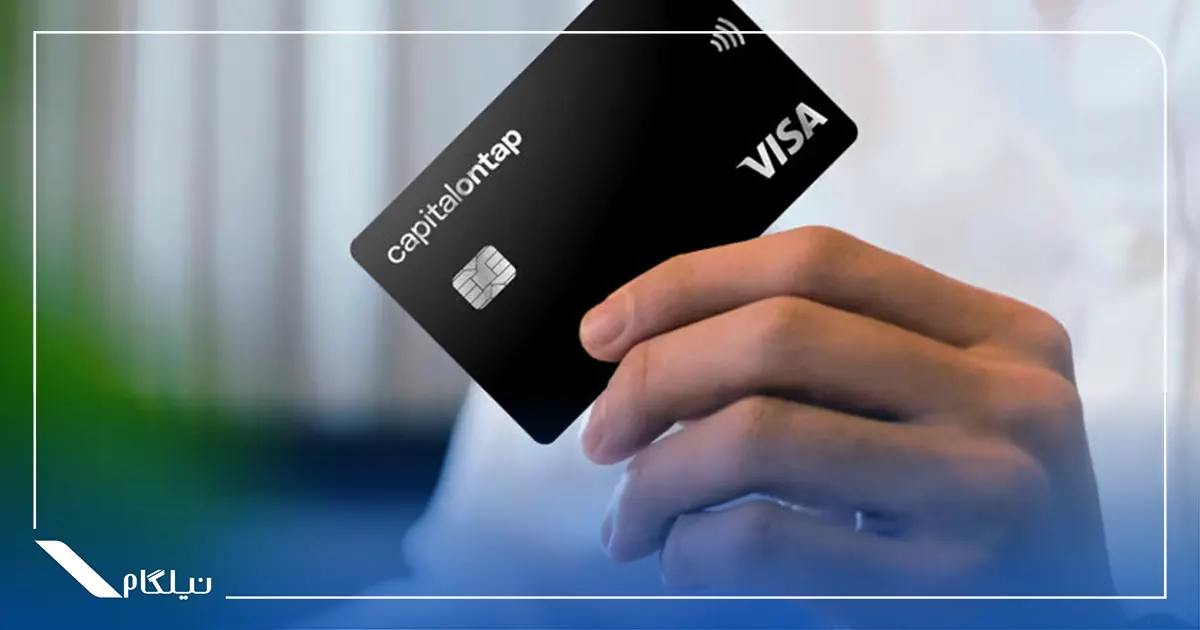 ویزا کارت چیست؟