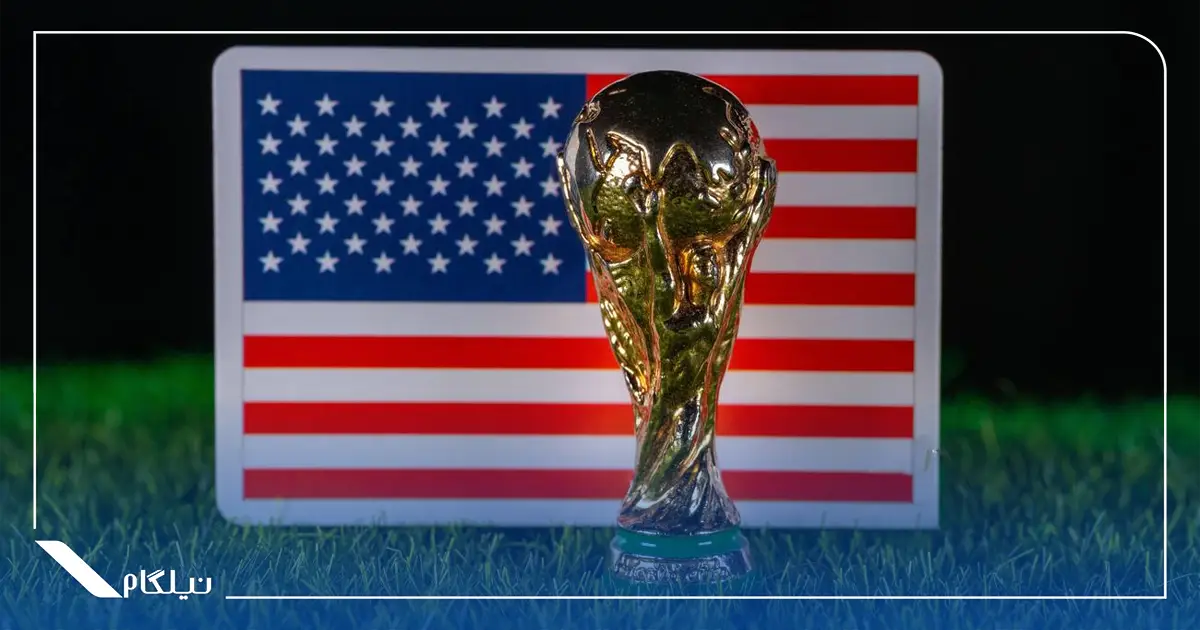 ویزای آمریکا برای جام جهانی