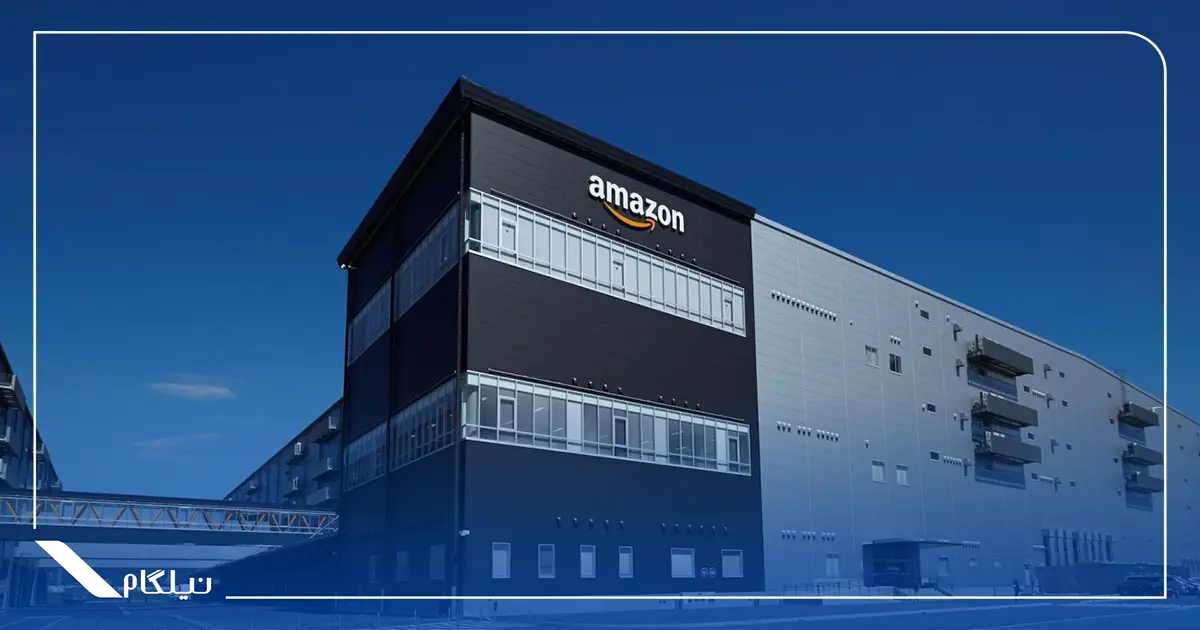 شرکت آمازون