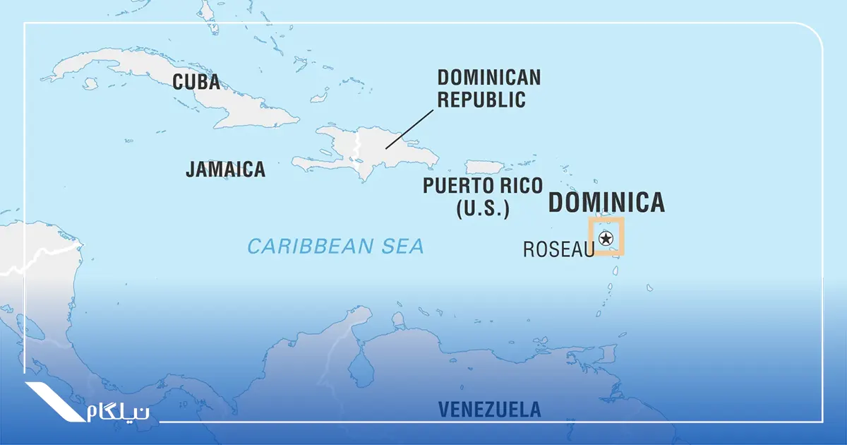 موقعیت جغرافیایی دومینیکا