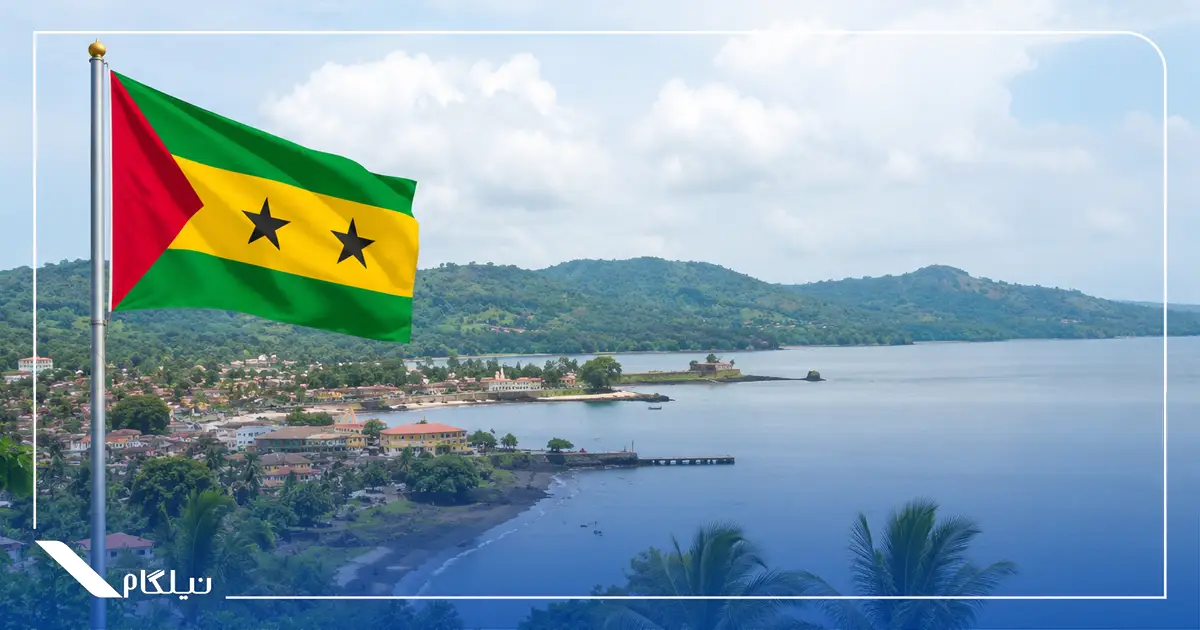 Sao Tome