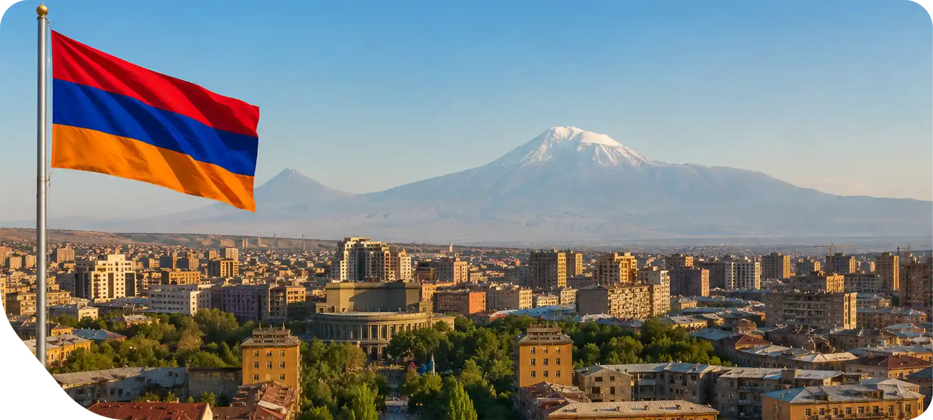 ثبت شرکت ارمنستان