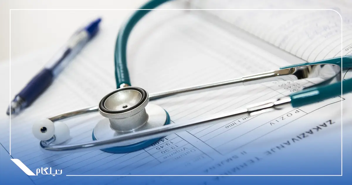 ویزای درمانی آلمان