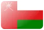 پرچم عمان پرچم عمان